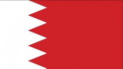 Bahrain Embassy
