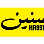 Hassanein1